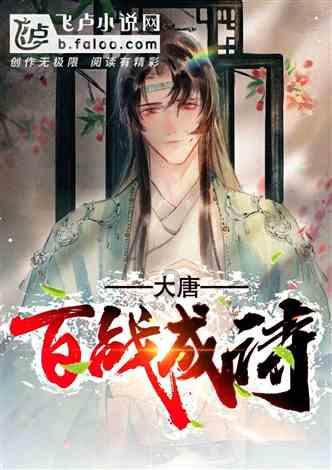 华为手机DRA-ALOO怎么锁定后台？游戏画面