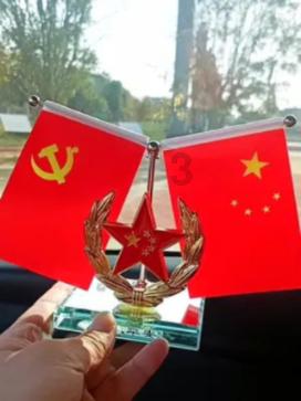逃离广阔的山川