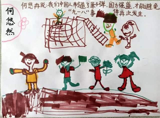 畅谈心情,尽在怎样说服父母大学谈恋爱
