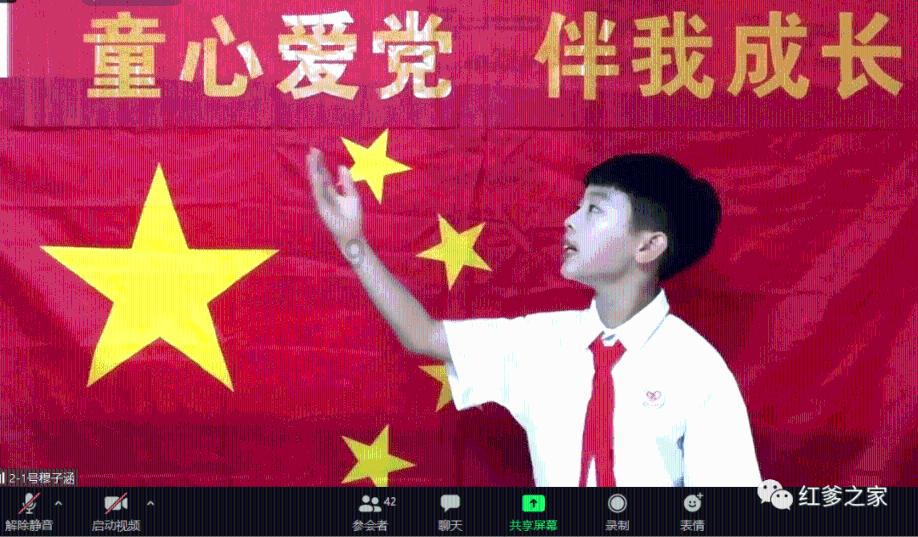 逃离龙的圣地