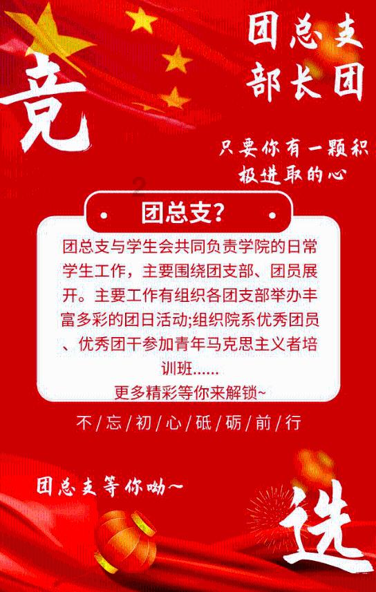 无主之地传说
