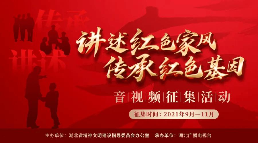 迷你人推箱