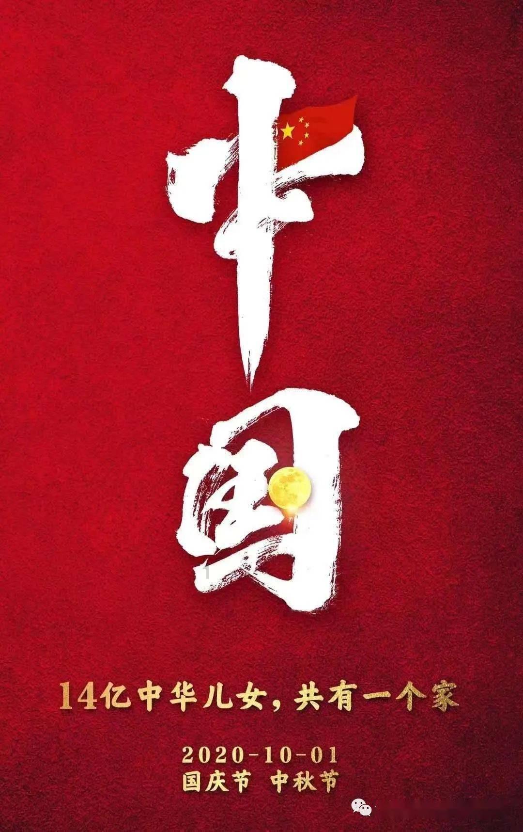 夏季热带海滩逃生