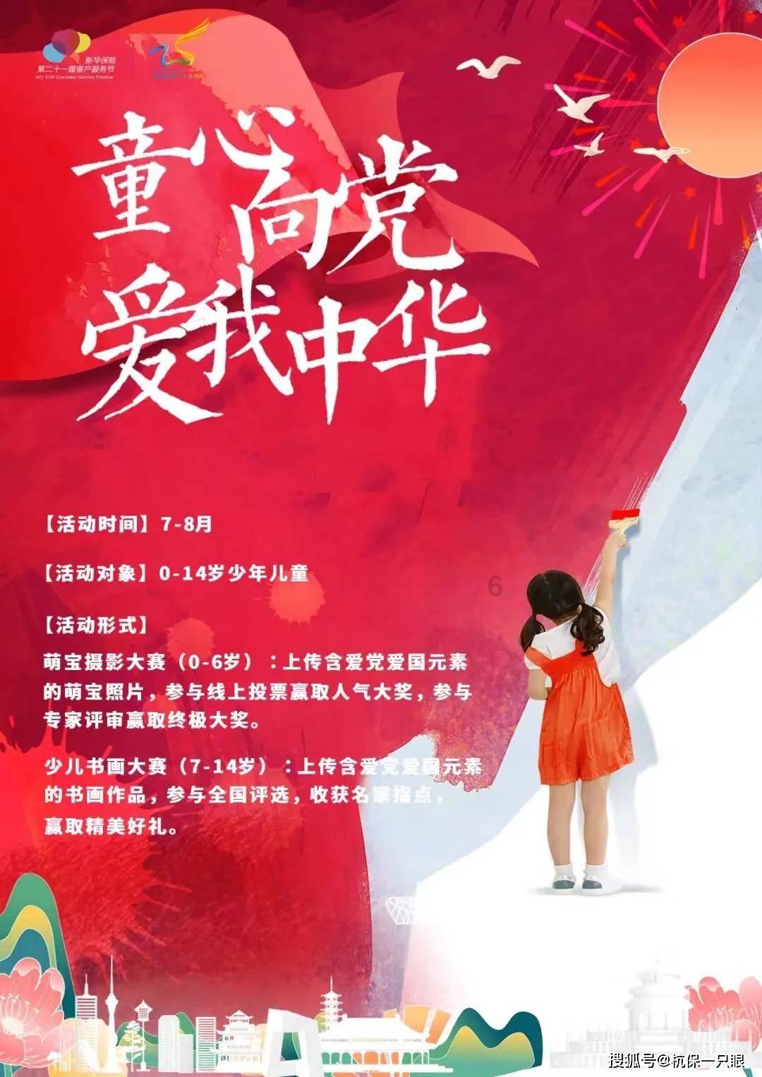 馒头的面粉用低筋和高筋的有什么区别吗?-专业红迪网平台推荐