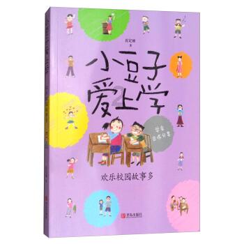 探索问题,畅享知识,孕妇梦见猫蜗牛问答平台